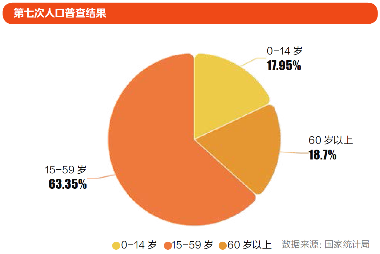 微信图片_20220828234457.png
