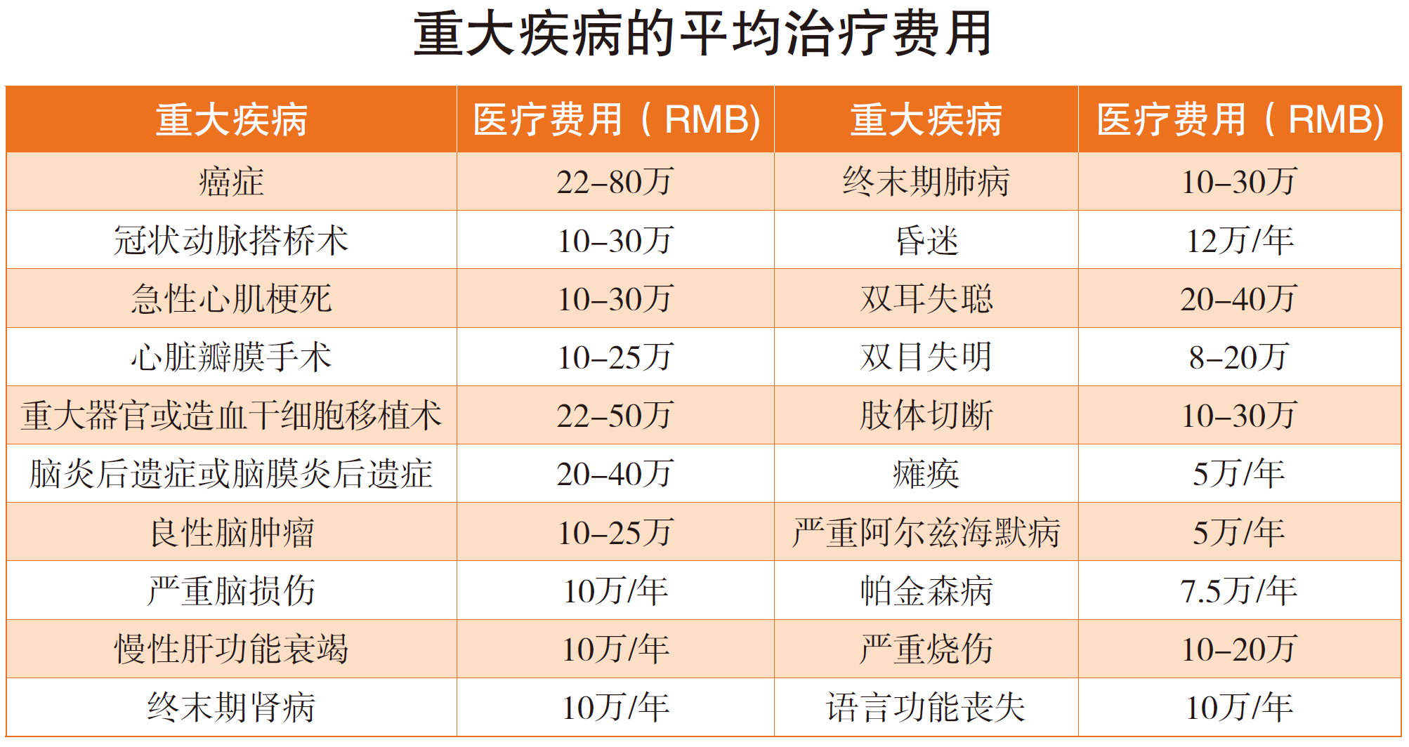 微信图片_20220901211445.png