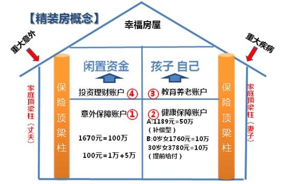 图片4.jpg