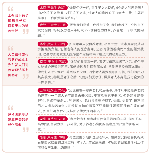 微信图片_20240117200145.png