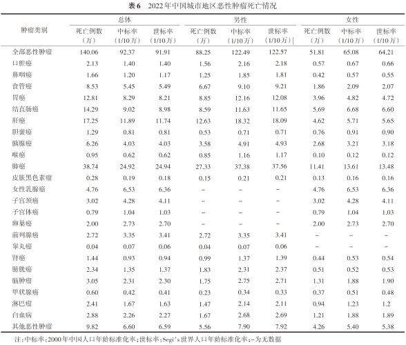 微信图片_20240324194319.png