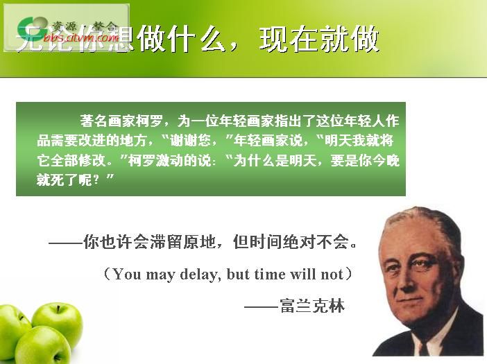 QQ截图未命名.jpg