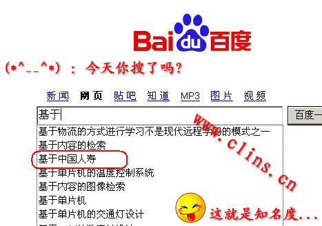 QQ截图未命名.jpg