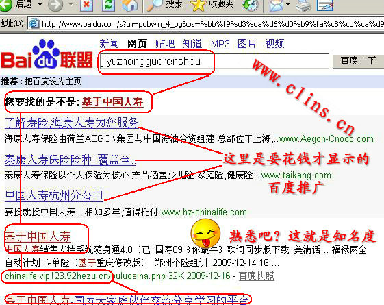 QQ截图未命名02.jpg
