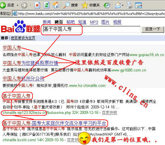 QQ截图未命名03.jpg