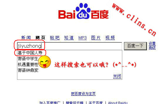 QQ截图未命名04.jpg