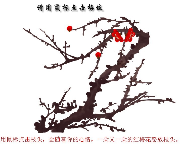 心情游戏.jpg