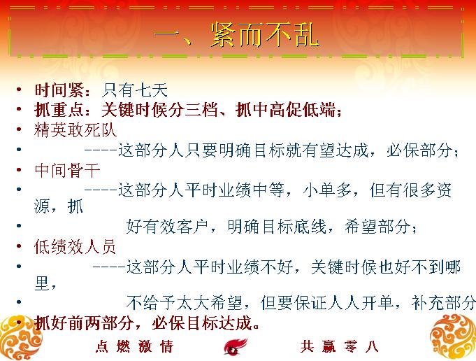 QQ截图未命名.jpg