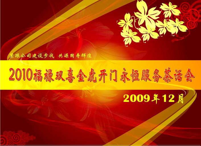 QQ截图未命名.png