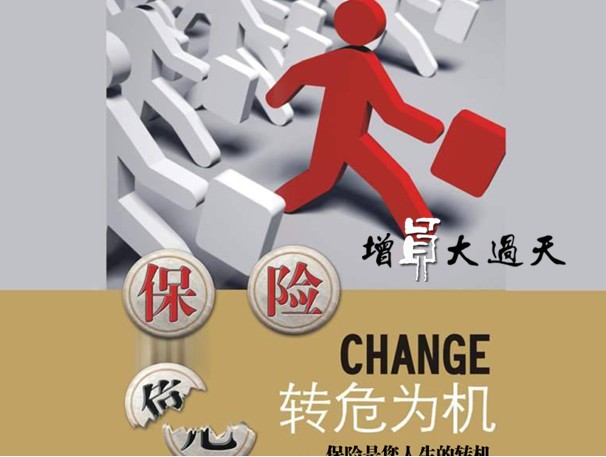 QQ截图未命名.jpg