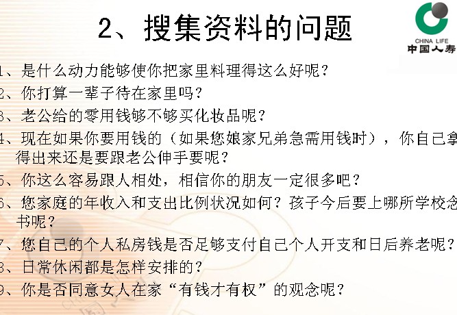 QQ截图未命名.jpg