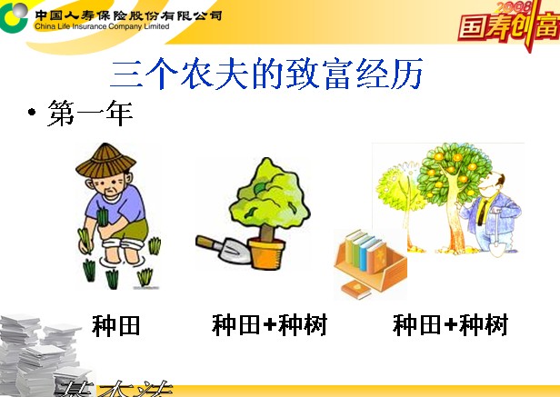 QQ截图未命名.jpg