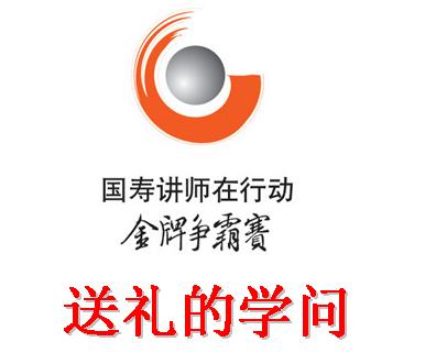 QQ截图未命名.jpg