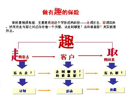 QQ截图未命名.jpg