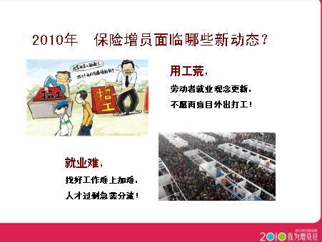 QQ截图未命名.jpg