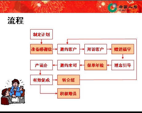 QQ截图未命名.jpg