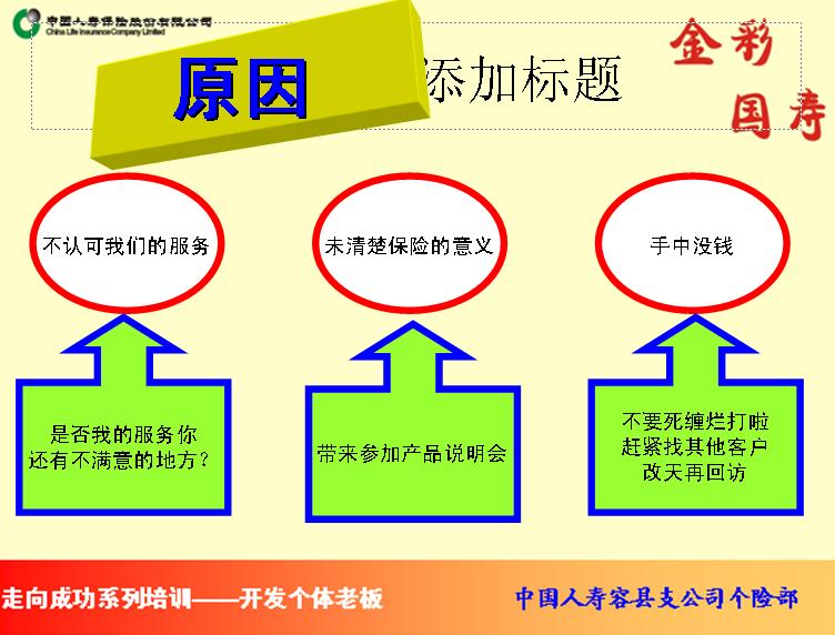 QQ截图未命名.jpg