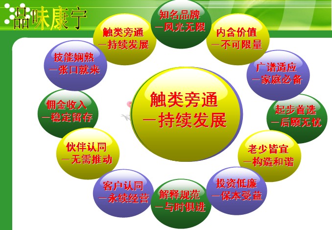 QQ截图未命名.jpg