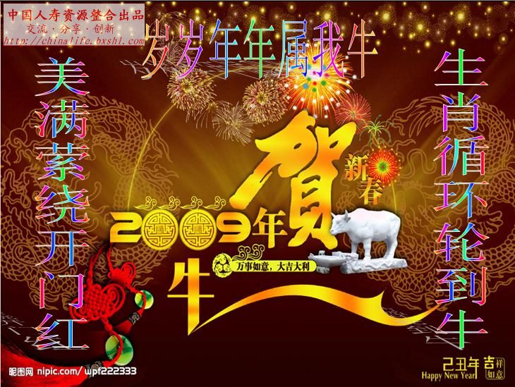 nong01.jpg