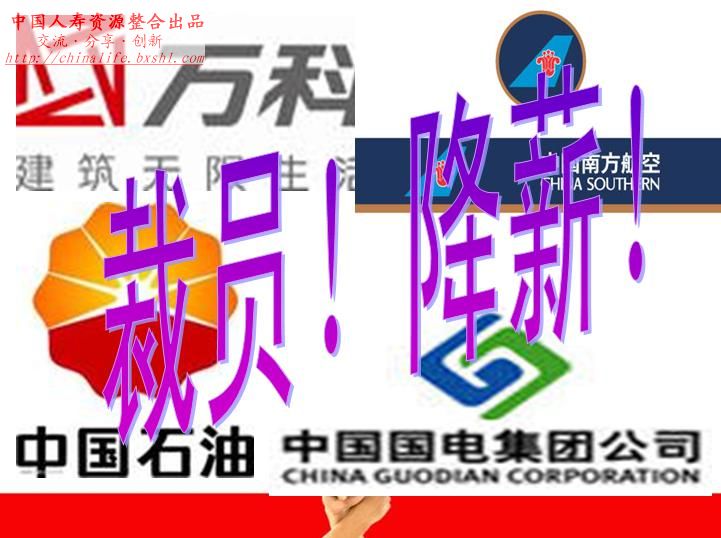 caiyuan.jpg