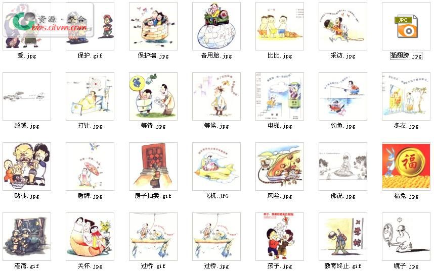 QQ截图未命名.jpg