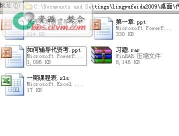 QQ截图未命名.jpg