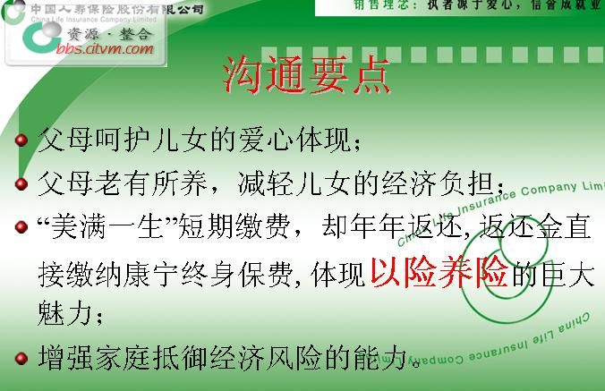 QQ截图未命名.jpg