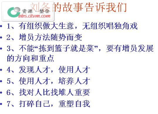QQ截图未命名.jpg