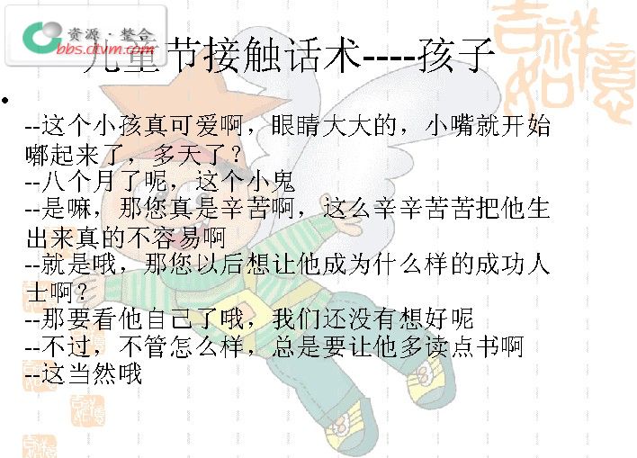 QQ截图未命名.jpg