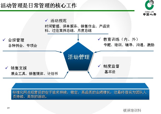 QQ截图未命名.jpg
