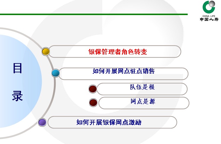 QQ截图未命名.jpg