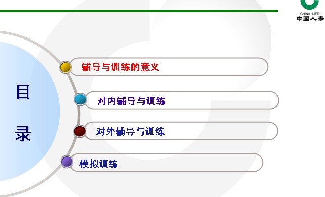 QQ截图未命名.jpg