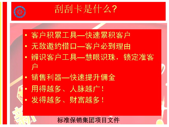 QQ截图未命名.jpg