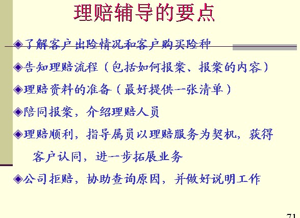 QQ截图未命名.jpg