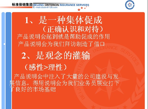 QQ截图未命名.jpg