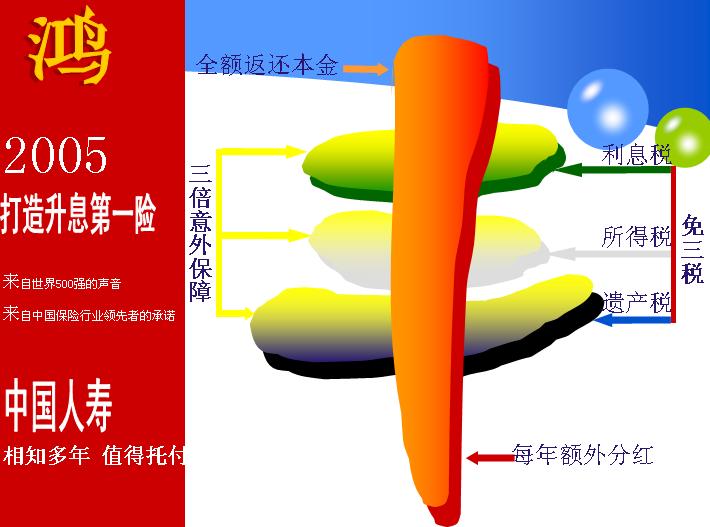 QQ截图未命名.jpg