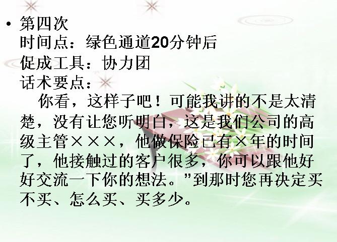 QQ.jpg