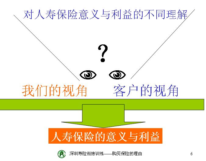 QQ截图未命名.jpg