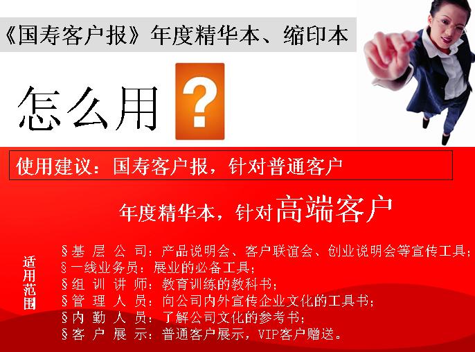 QQ截图未命名.jpg