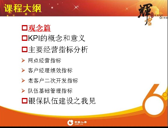 QQ截图未命名.jpg