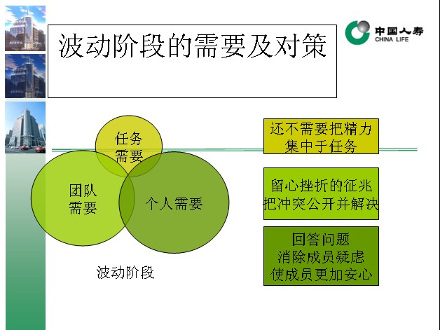 QQ截图未命名.jpg