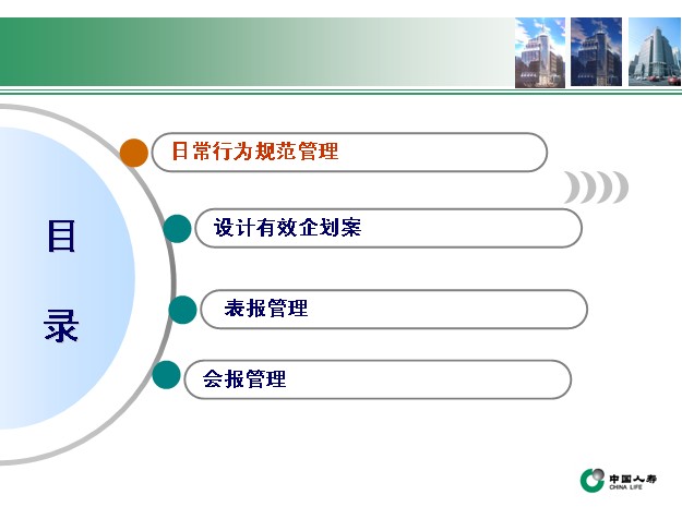 QQ截图未命名.jpg