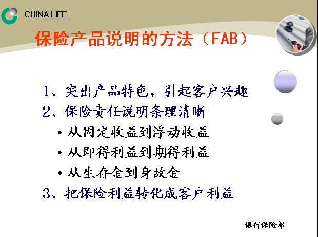 QQ截图未命名.jpg