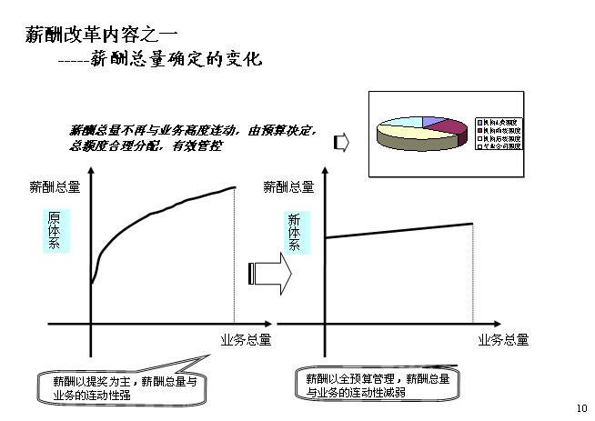 QQ截图未命名.jpg