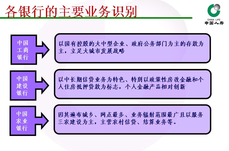 QQ截图未命名.jpg