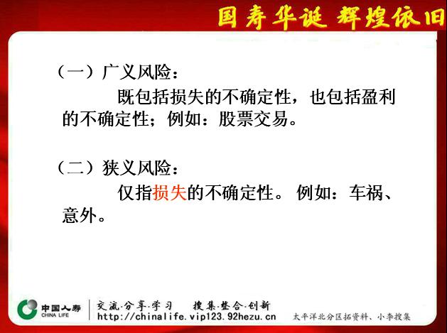 QQ截图未命名.jpg