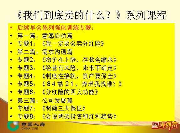 QQ截图未命名.jpg