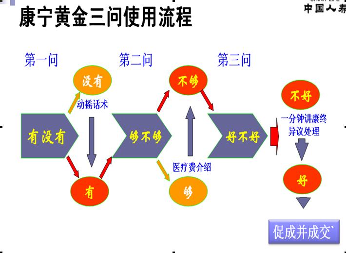 QQ截图未命名.jpg