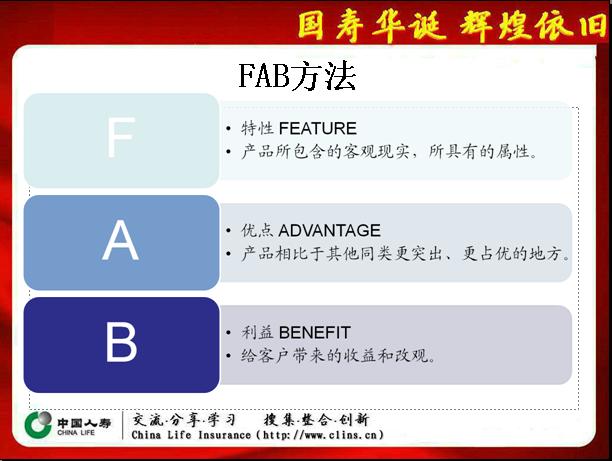QQ截图未命名01.jpg