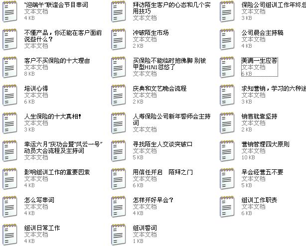 QQ截图未命名.jpg